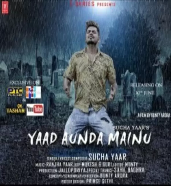 Yaad Aunda Mainu Sucha Yaar Mp3 Download Song - Mr-Punjab