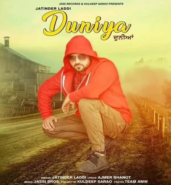 Duniya Jatinder Laddi Mp3 Download Song - Mr-Punjab