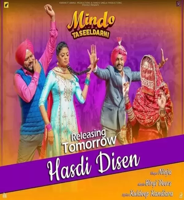 Hasdi Disen (Mindo Taseeldarni) Ninja Mp3 Download Song - Mr-Punjab