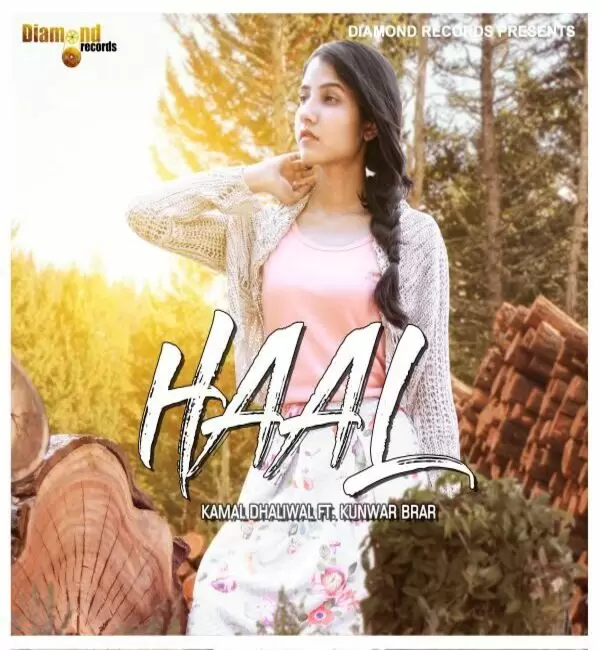 Haal Kamal Dhaliwal Mp3 Download Song - Mr-Punjab
