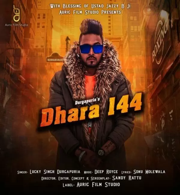 Dhara 144 Lucky Singh Durgapuria Mp3 Download Song - Mr-Punjab