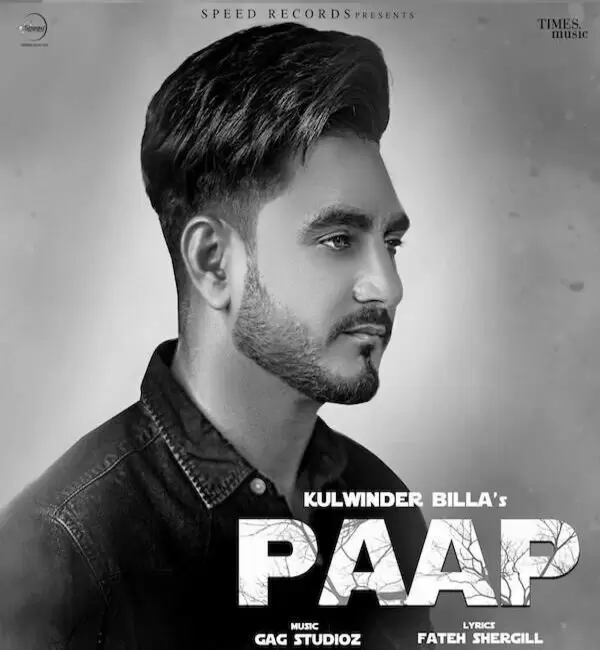 Paap Kulwinder Billa Mp3 Download Song - Mr-Punjab