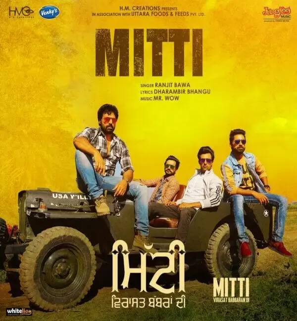 Mitti (Mitti Virasat Babbaran Di) Ranjit Bawa Mp3 Download Song - Mr-Punjab