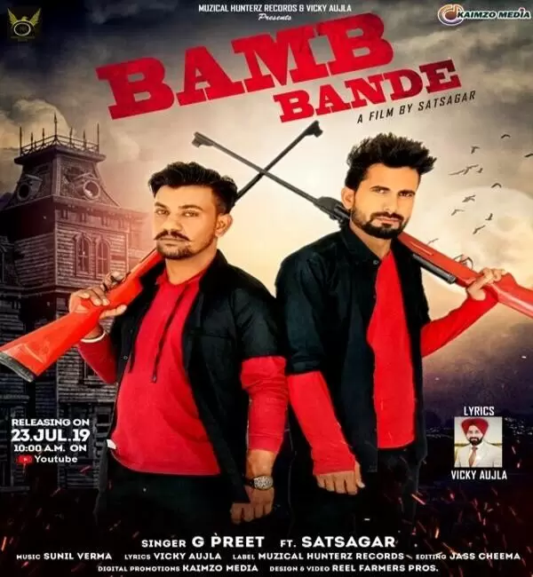 Bamb Bande G Preet Mp3 Download Song - Mr-Punjab