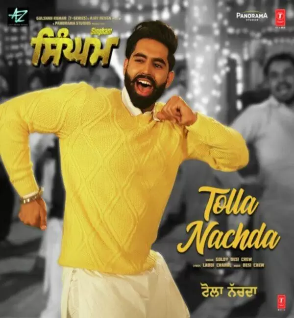 Tolla Nachda (Singham) Goldy Desi Crew Mp3 Download Song - Mr-Punjab