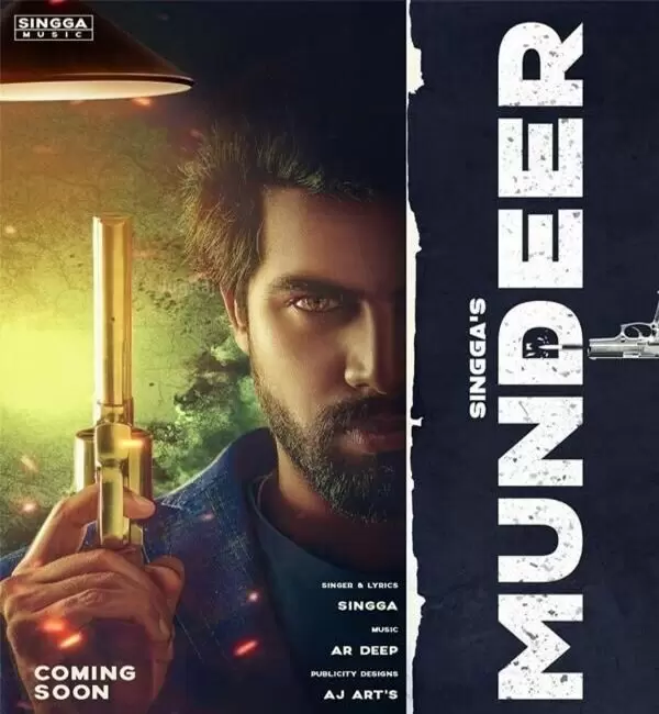 Mundeer Singga Mp3 Download Song - Mr-Punjab