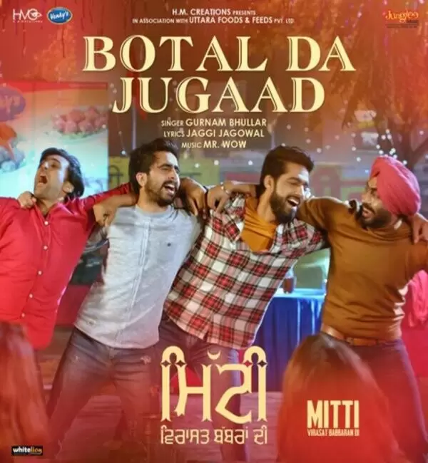 Botal Da Jugaad (Mitti) Gurnam Bhullar Mp3 Download Song - Mr-Punjab