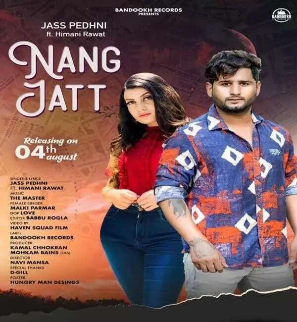 Nang Jatt Jass Pedhni Mp3 Download Song - Mr-Punjab