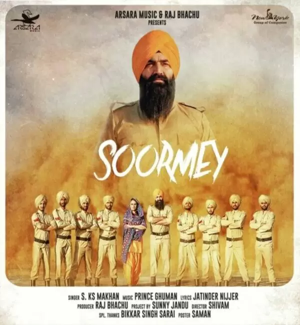 Soormey KS Makhan Mp3 Download Song - Mr-Punjab