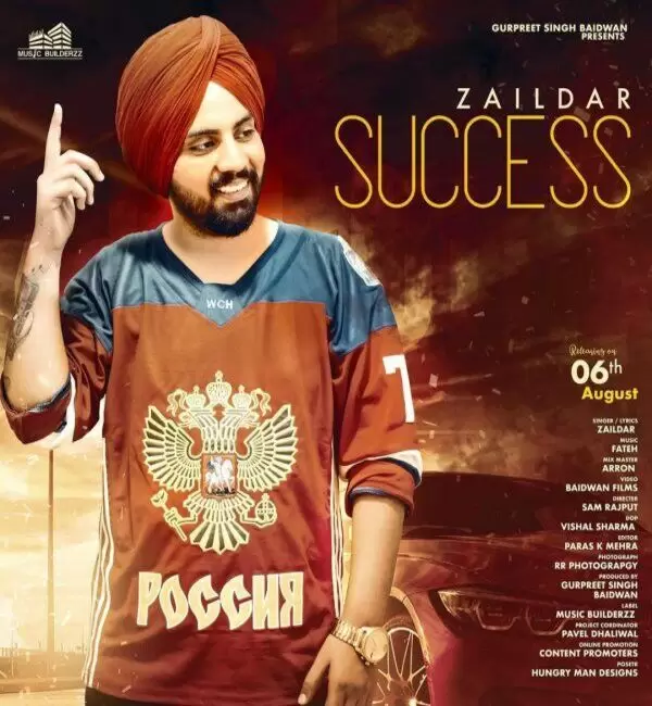 Success Zaildar Mp3 Download Song - Mr-Punjab