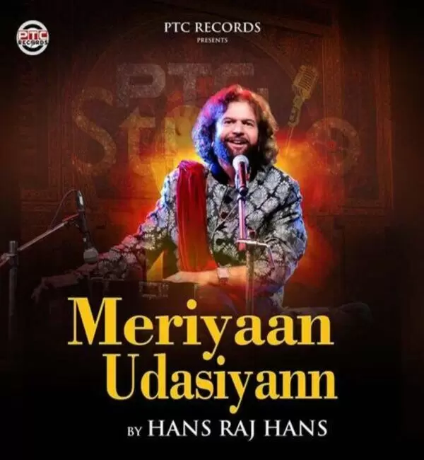 Meriyaan Udasiyann Hans Raj Hans Mp3 Download Song - Mr-Punjab
