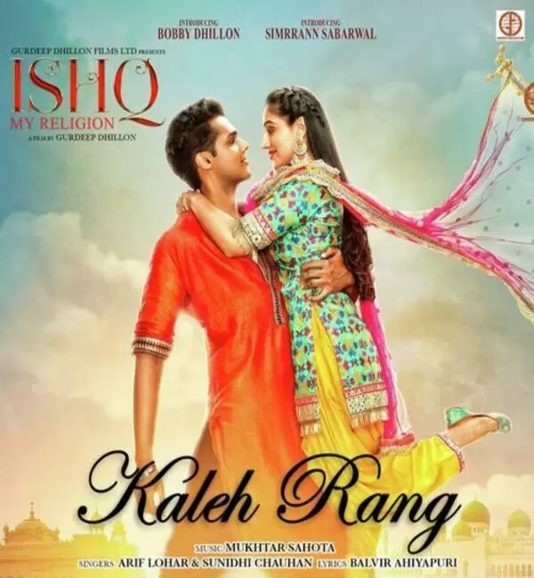 Kaleh Rang (Ishq My Religion) Arif Lohar Mp3 Download Song - Mr-Punjab