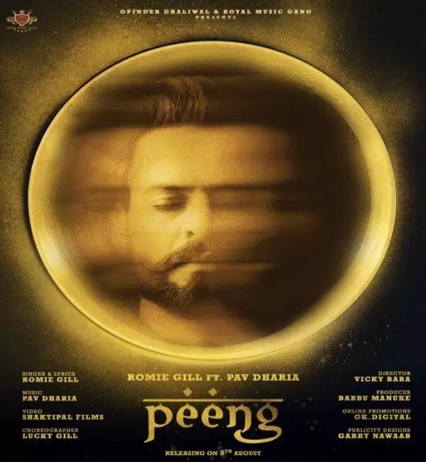Peeng Romie Gill Mp3 Download Song - Mr-Punjab