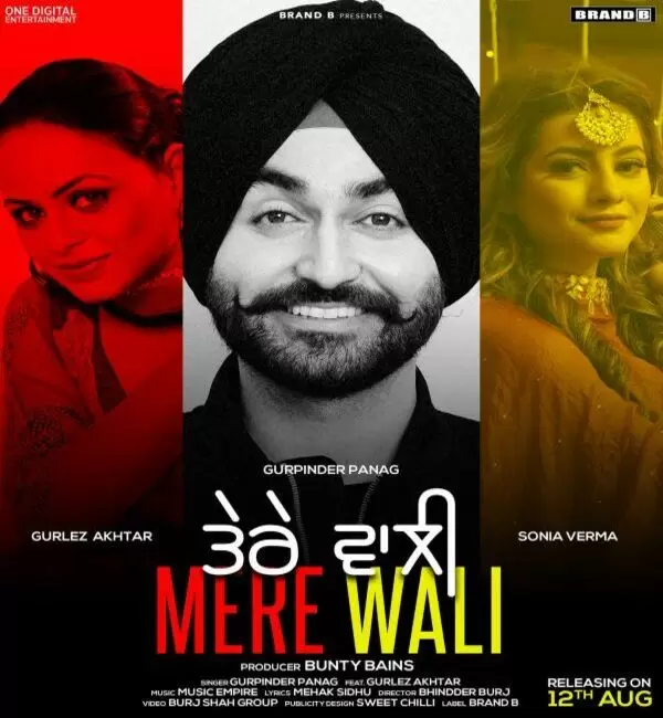 Tere Wali Mere Wali Gurpinder Panag Mp3 Download Song - Mr-Punjab