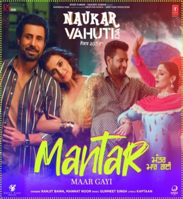 Mantar Maar Gayi (Naukar Vahuti Da) Ranjit Bawa Mp3 Download Song - Mr-Punjab