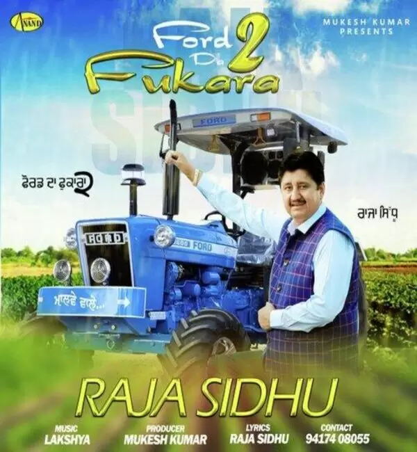 Ford Da Fukara 2 Raja Sidhu Mp3 Download Song - Mr-Punjab