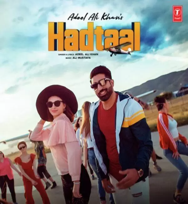 Hadtaal Adeel Ali Khan Mp3 Download Song - Mr-Punjab