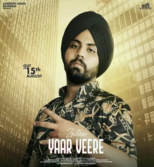 Yaar Veere Zaildar Mp3 Download Song - Mr-Punjab