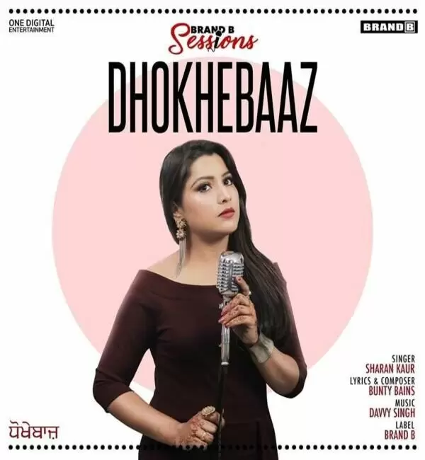Dhokhebaaz Sharan Kaur Mp3 Download Song - Mr-Punjab