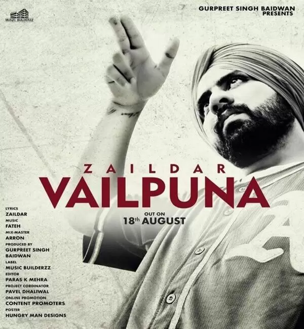 Vailpuna Zaildar Mp3 Download Song - Mr-Punjab