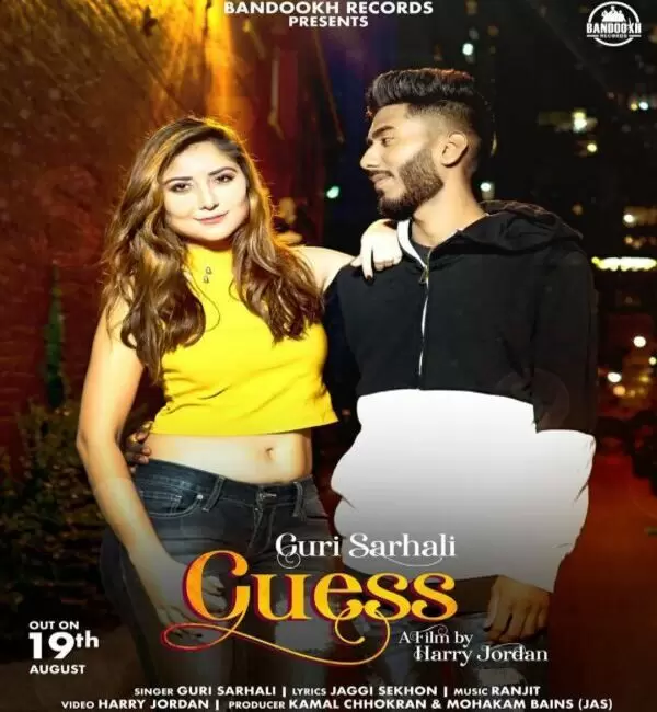 Guess Guri Sarhali Mp3 Download Song - Mr-Punjab