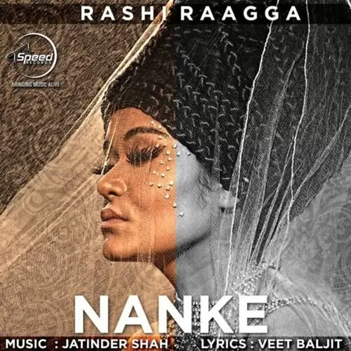 Nanke Rashi Raagga Mp3 Download Song - Mr-Punjab