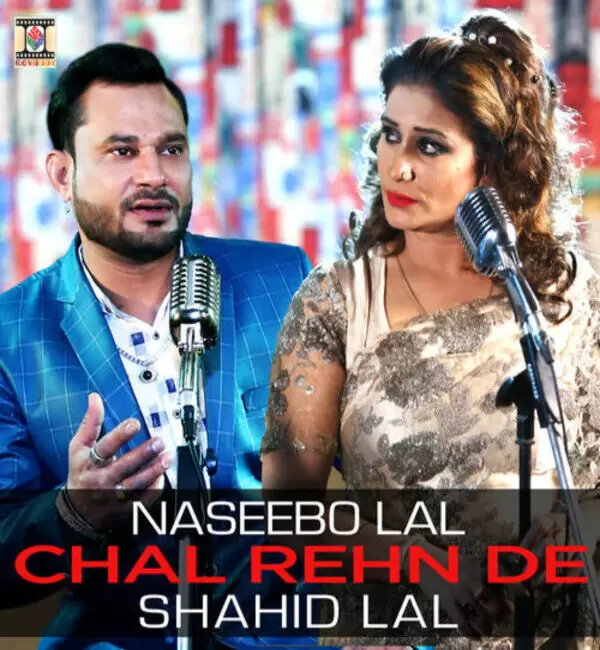 Chal Rehn De Naseebo Lal Mp3 Download Song - Mr-Punjab