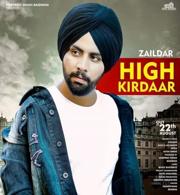 High Kirdaar Zaildar Mp3 Download Song - Mr-Punjab