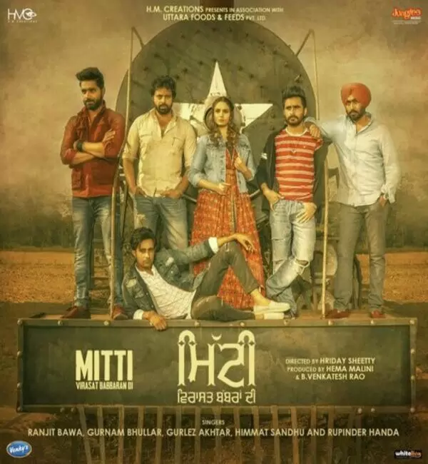 Mitti Ranjit Bawa Mp3 Download Song - Mr-Punjab