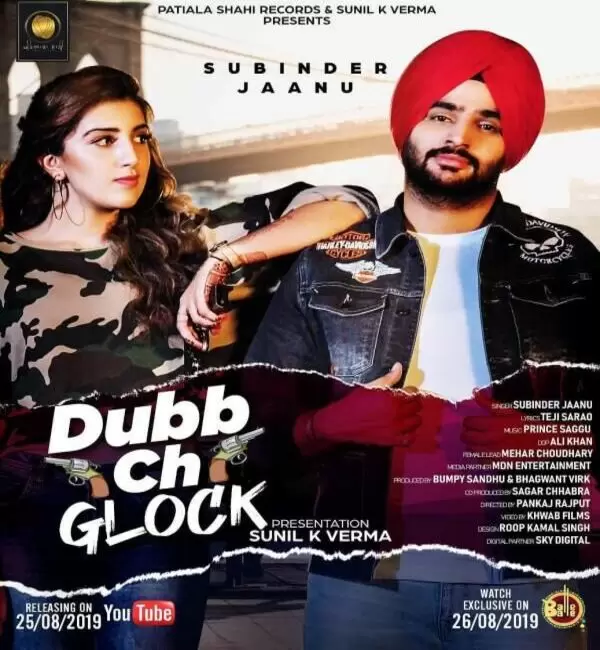 Dubb Ch Glock Subinder Jaanu Mp3 Download Song - Mr-Punjab