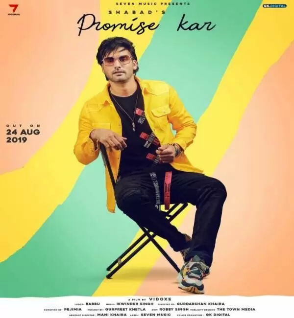 Promise Kar Shabad Mp3 Download Song - Mr-Punjab