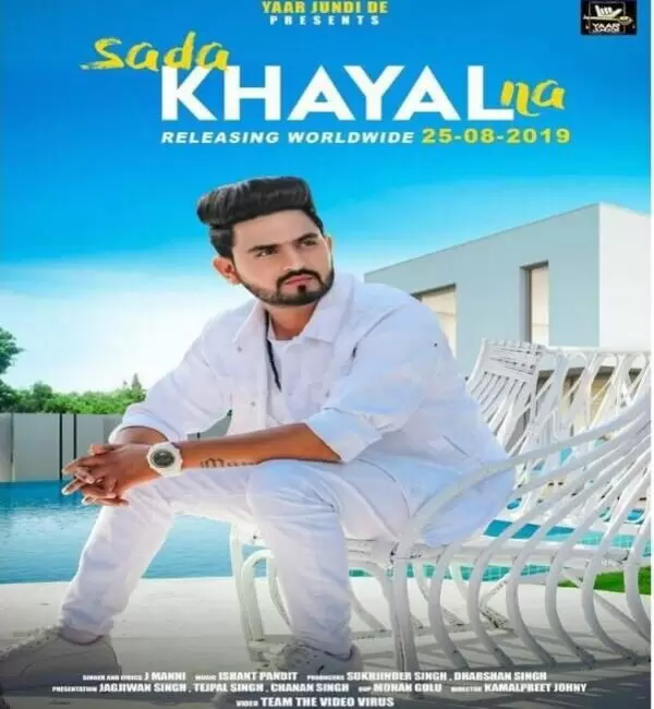 Sada Khayal Na J-Manni Mp3 Download Song - Mr-Punjab