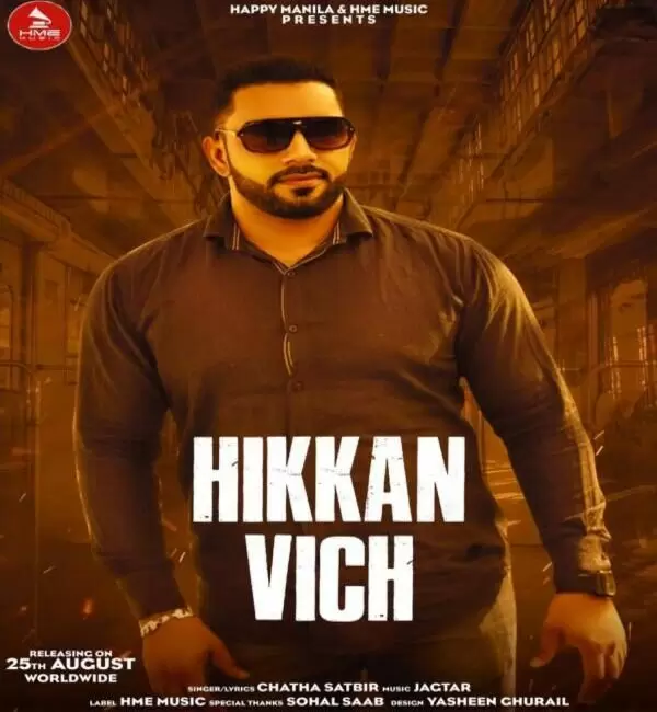 Hikkan Vich Chatha Satbir Mp3 Download Song - Mr-Punjab