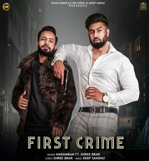 First Crime Harsimran Mp3 Download Song - Mr-Punjab