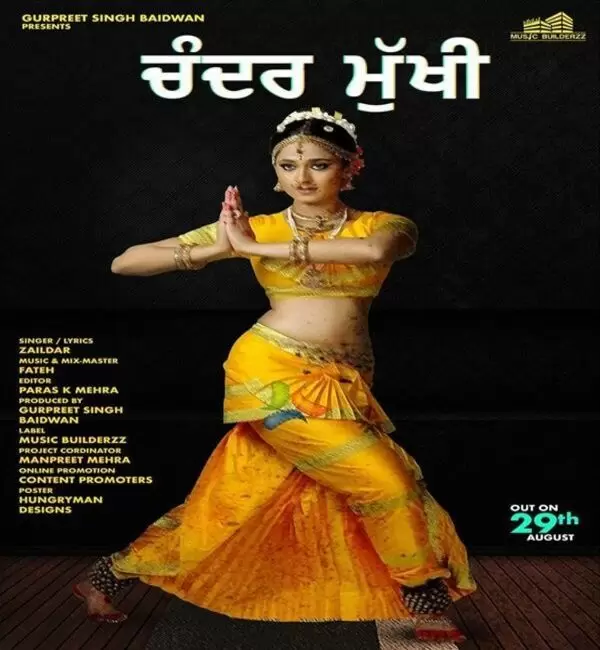 Chandarmukhi Zaildar Mp3 Download Song - Mr-Punjab