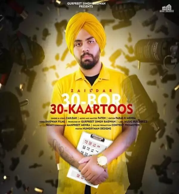 30 Bor 30 Kaartoos Zaildar Mp3 Download Song - Mr-Punjab