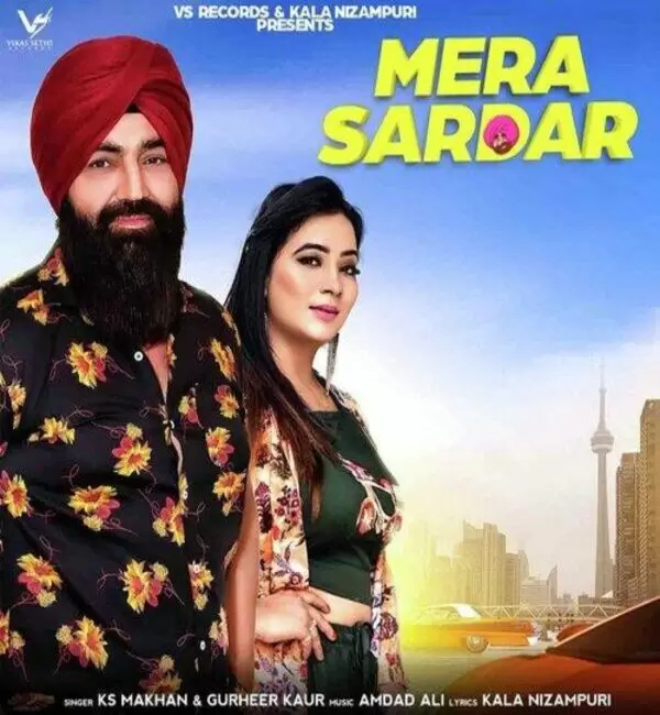 Mera Sardar KS Makhan Mp3 Download Song - Mr-Punjab