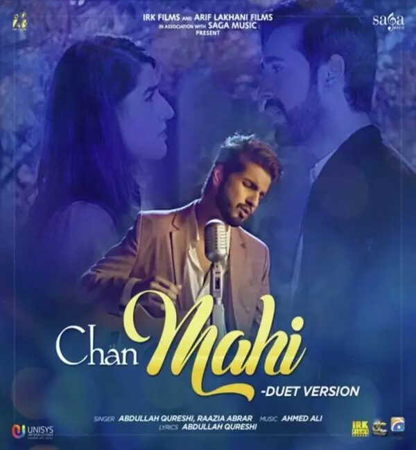 Chan Mahi Abdullah Qureshi Mp3 Download Song - Mr-Punjab