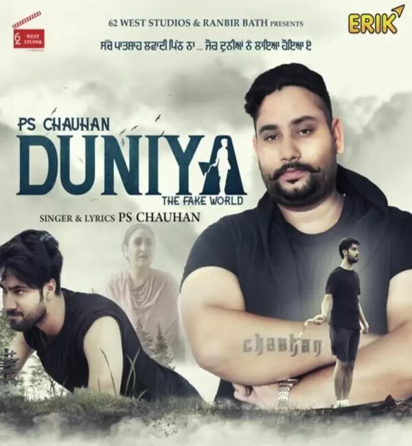 Duniya The Fake World PS Chauhan Mp3 Download Song - Mr-Punjab