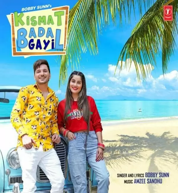 Kismat Badal Gayi Bobby Sunn Mp3 Download Song - Mr-Punjab