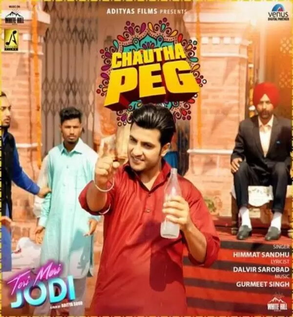 Chautha Peg (Teri Meri Jodi) Himmat Sandhu Mp3 Download Song - Mr-Punjab
