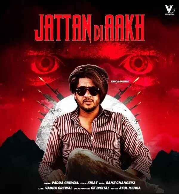 Jattan Di Aakh Vadda Grewal Mp3 Download Song - Mr-Punjab