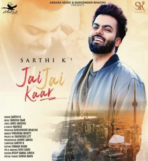 Jai Jai Kaar Sarthi K Mp3 Download Song - Mr-Punjab