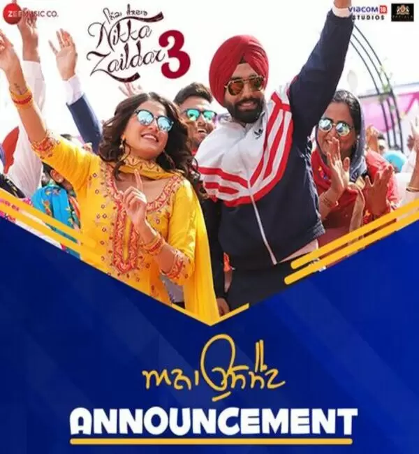 Announcement Ammy Virk Mp3 Download Song - Mr-Punjab