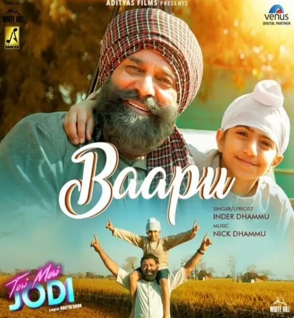 Baapu (Teri Meri Jodi) Inder Dhammu Mp3 Download Song - Mr-Punjab