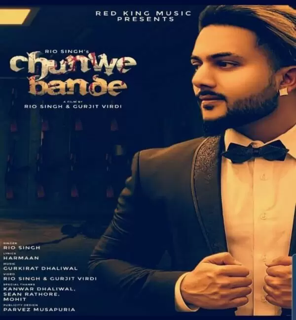 Chunwe Bande Rio Singh Mp3 Download Song - Mr-Punjab