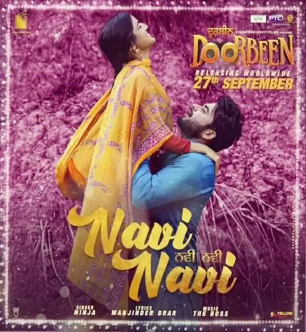 Navi Navi (Doorbeen) Ninja Mp3 Download Song - Mr-Punjab