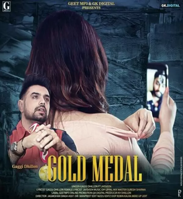 Gold Medal Gaggi Dhillon Mp3 Download Song - Mr-Punjab