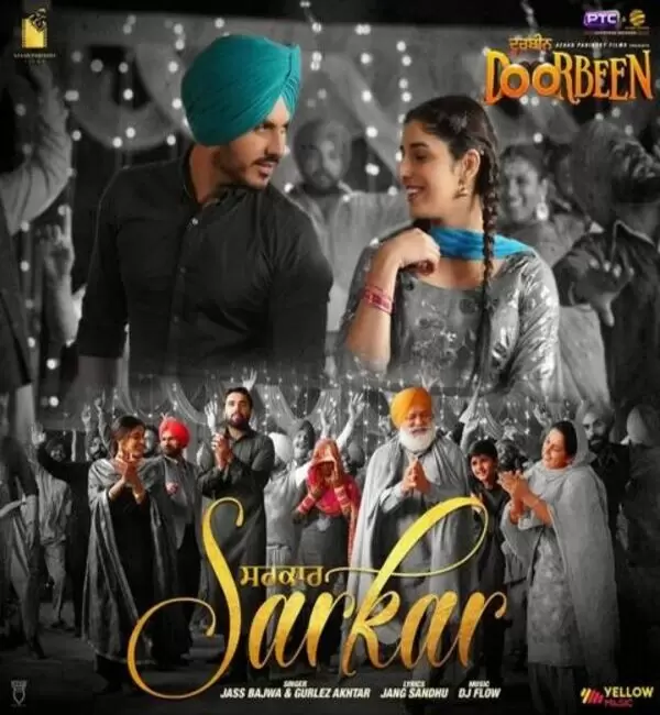 Sarkar (Doorbeen) Jass Bajwa Mp3 Download Song - Mr-Punjab