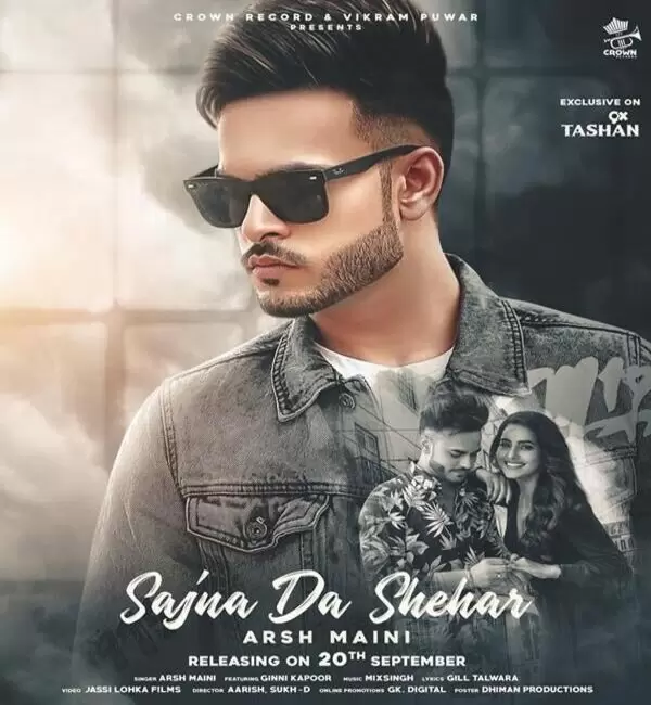 Sajna Da Shehar Arsh Maini Mp3 Download Song - Mr-Punjab
